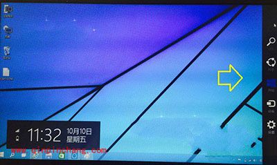 Win10鼠标打不开屏幕右边框解决办法