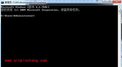 Win7开机在欢迎界面直接黑屏解决方法