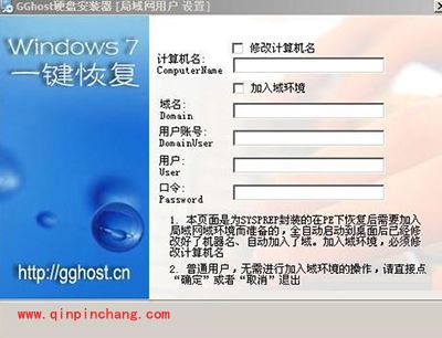 u盘如何装系统？大白菜u盘装系统教程图解