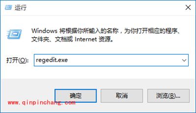 win10怎么关闭快速访问