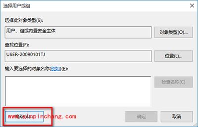 win10怎么关闭快速访问