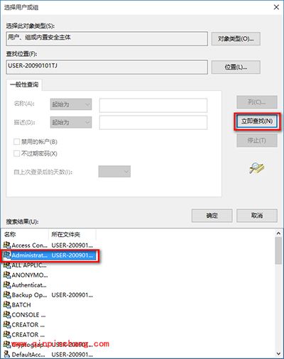 win10怎么关闭快速访问