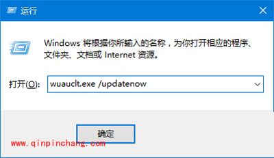 Win10系统TH2版升级时遭遇停电中断怎么办?
