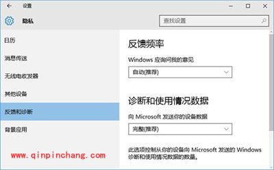 Win10系统无法获取会员版本的解决方法