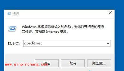 升级Win10后无法使用内置程序解决方法