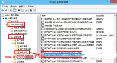 升级Win10后无法使用内置程序解决方法