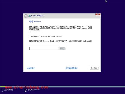 Win10预览版14361安装密钥汇总