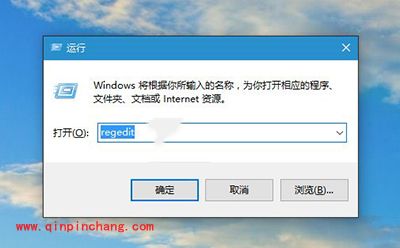Win10系统任务栏怎么变透明