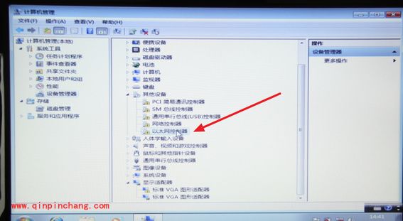 驱动人生网卡版：拯救重装系统后无网卡驱动