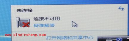 驱动人生网卡版：拯救重装系统后无网卡驱动