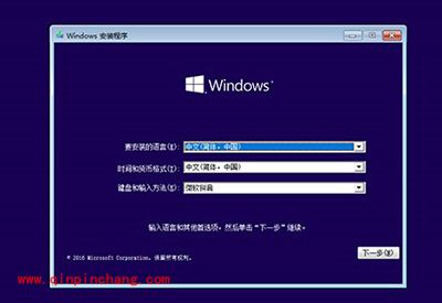 Win10系统更新/升级失败如何解决?
