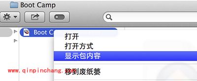 Mac中Vmware虚拟机无法识别USB Key怎么办
