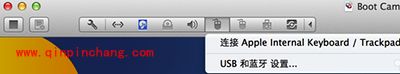 Mac中Vmware虚拟机无法识别USB Key怎么办