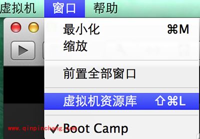 Mac中Vmware虚拟机无法识别USB Key怎么办