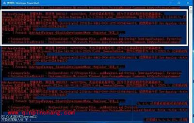 Win10内置Windows应用无法正常启动怎么办