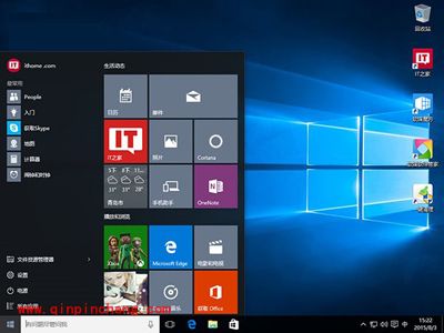 史上最细致的Win7系统与Win10系统对比评测(多图)