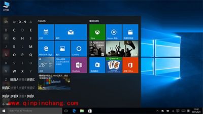 史上最细致的Win7系统与Win10系统对比评测(多图)