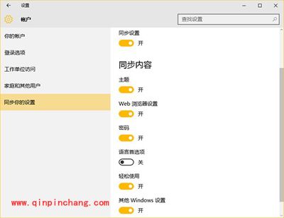 史上最细致的Win7系统与Win10系统对比评测（多图）