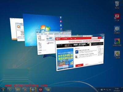 史上最细致的Win7系统与Win10系统对比评测（多图）