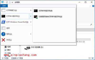 史上最细致的Win7系统与Win10系统对比评测（多图）