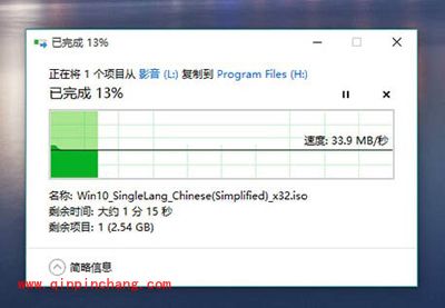史上最细致的Win7系统与Win10系统对比评测（多图）