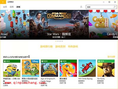 史上最细致的Win7系统与Win10系统对比评测（多图）