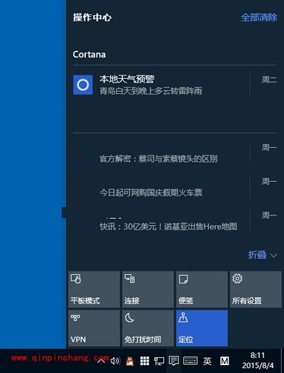 史上最细致的Win7系统与Win10系统对比评测（多图）