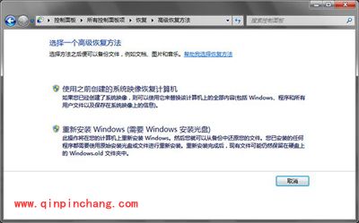 史上最细致的Win7系统与Win10系统对比评测（多图）