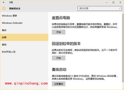 史上最细致的Win7系统与Win10系统对比评测（多图）