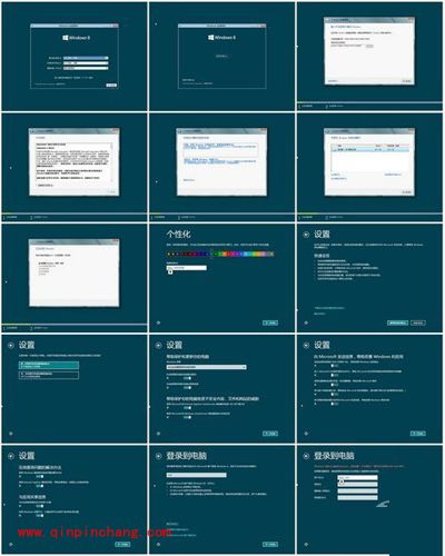 win7和win8哪个好？win7和win8安装过程对比