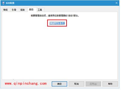 Win10飞行模式关不掉怎么办