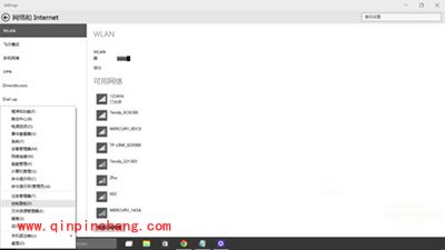 win10系统关机变成自动重启怎么办