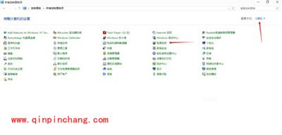 win10系统关机变成自动重启怎么办