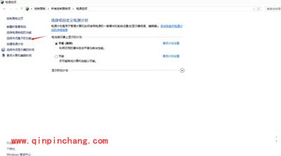 win10系统关机变成自动重启怎么办