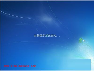 xp系统升级到win7系统的图文步骤
