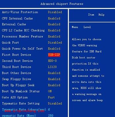 大白菜万能U盘启动系统使用图文步骤