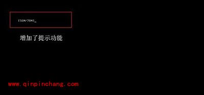 大白菜万能U盘启动系统使用图文步骤