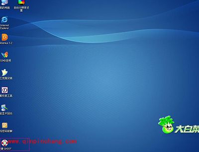 大白菜万能U盘启动系统使用图文步骤