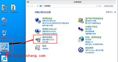 win10如何进入bios