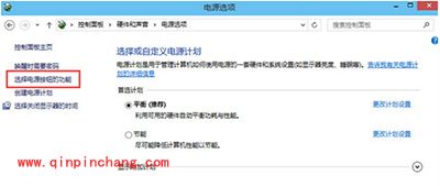 win10如何进入bios