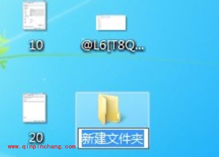 Win7 15个常用快捷键汇总