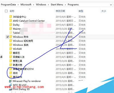 Win10系统设置自动宽带连接/拨号上网小技巧