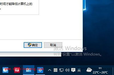 从水印看win10系统是正版还是盗版的方法