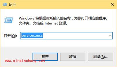 win10商店闪退、小娜没反应怎么办