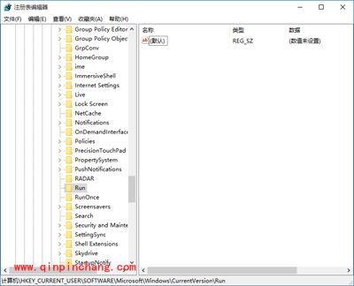 Win10系统开机启动项怎么设置
