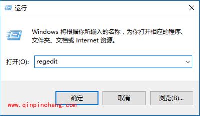Win10系统开机启动项怎么设置