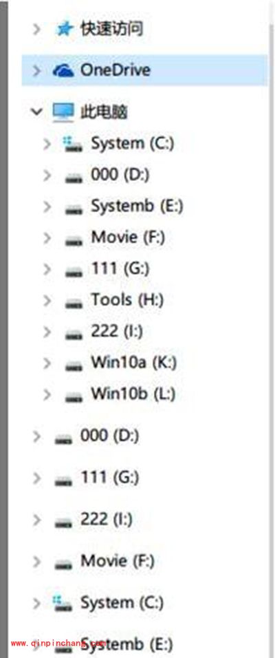 解决Win10系统14295出现重复磁盘盘符教程