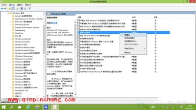 Win10更新失败怎么办?Win10系统自动更新失败怎么办?