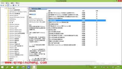 Win10更新失败怎么办？Win10系统自动更新失败怎么办？