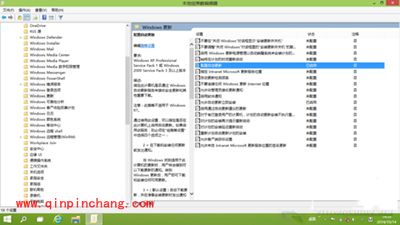 Win10更新失败怎么办？Win10系统自动更新失败怎么办？